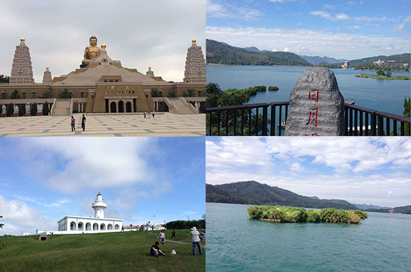 鄭州新世紀2015年代理商峰會相聚寶島臺灣