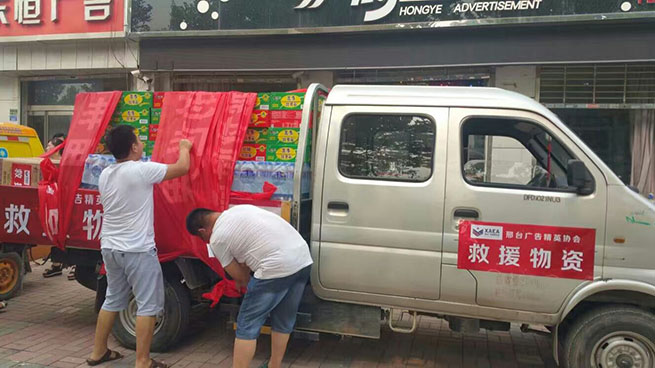 webwxgetmsgimg (2).jpg