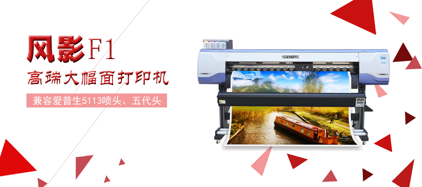 F1幻燈片.jpg F1幻燈片.jpg