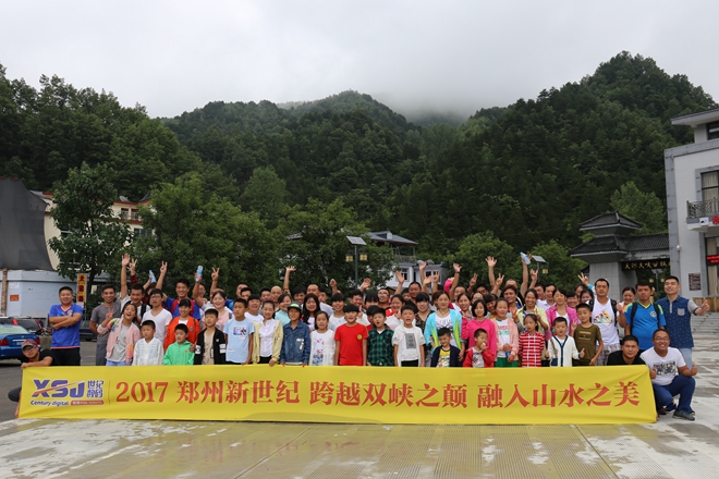 IMG_9705_鍓湰.jpg IMG_9705_鍓湰.jpg