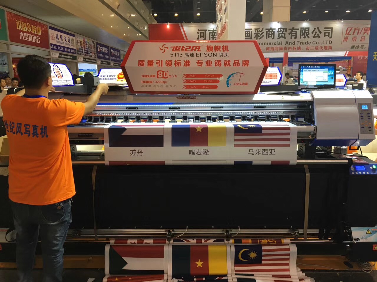 寰俊鍥劇墖_20170811170100.jpg 寰俊鍥劇墖_20170811170100.jpg