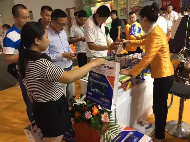 寰俊鍥劇墖_20170811165341.jpg 寰俊鍥劇墖_20170811165341.jpg