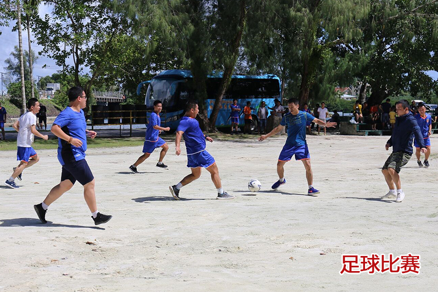 足球比賽.jpg 足球比賽.jpg