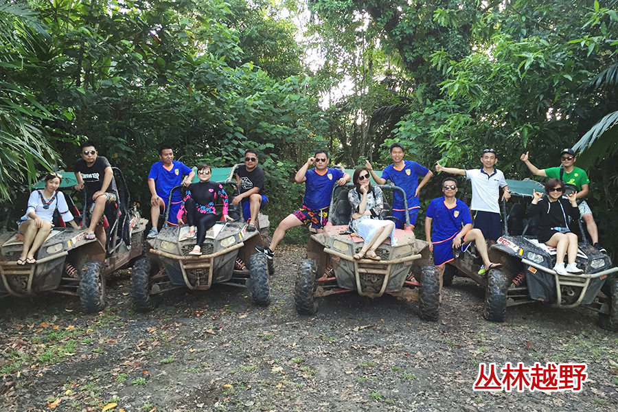 叢林越野.jpg 叢林越野.jpg
