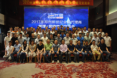 QQ圖片20171107102856.jpg QQ圖片20171107102856.jpg