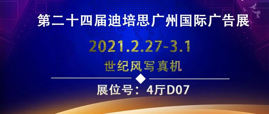 微信圖片_20210221082817.jpg 微信圖片_20210221082817.jpg