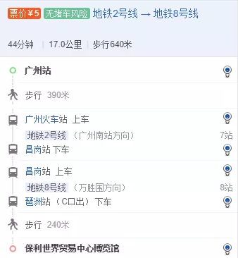 QQ瀏覽器截??0210223081516.png QQ瀏覽器截??0210223081516.png