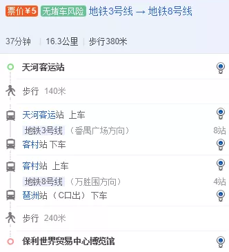 QQ瀏覽器截??0210223081729.png QQ瀏覽器截??0210223081729.png