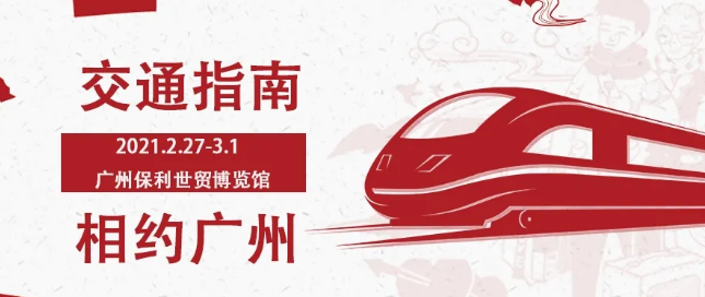 QQ瀏覽器截??0210223081937.png QQ瀏覽器截??0210223081937.png