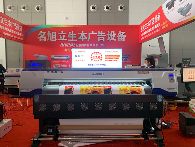 風影F1.jpg 風影F1.jpg