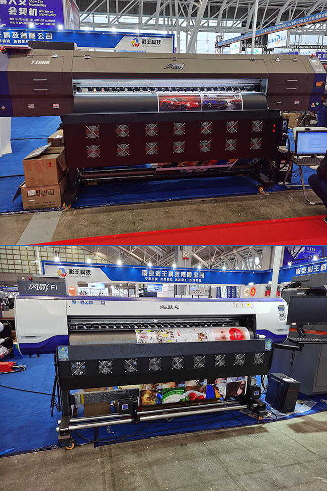 風(fēng)影F1808.jpg 風(fēng)影F1808.jpg