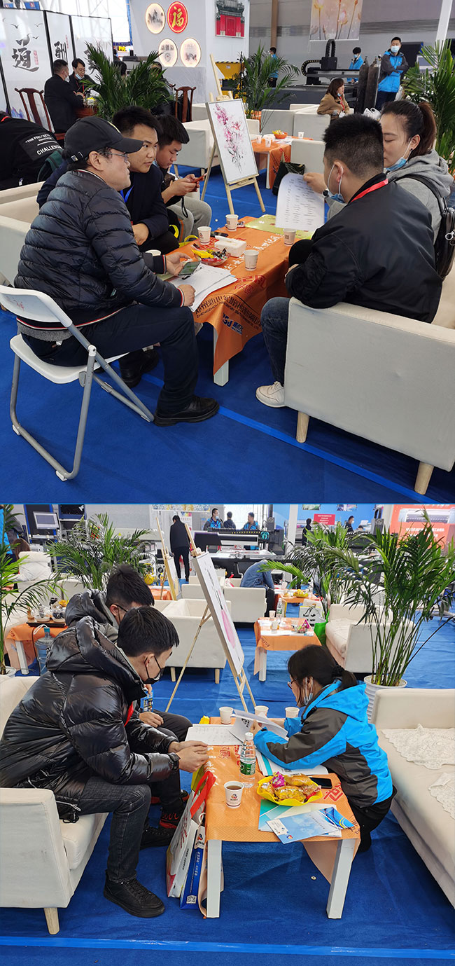 洽談1.jpg 洽談1.jpg