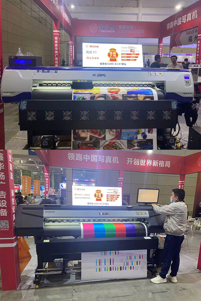 風影F1.jpg 風影F1.jpg