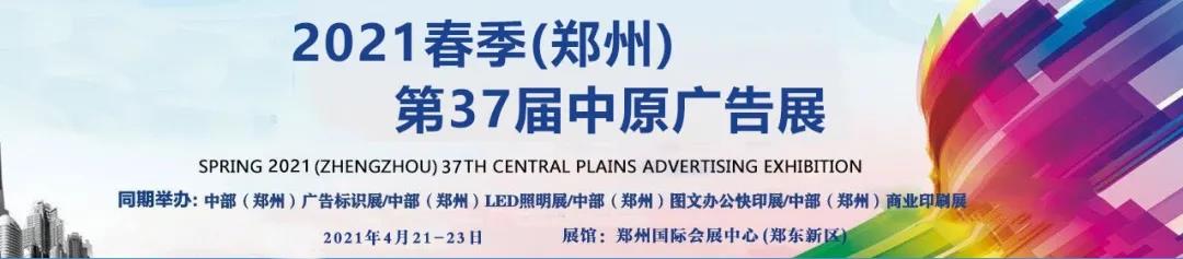 微信圖片_20210406105626.jpg 微信圖片_20210406105626.jpg