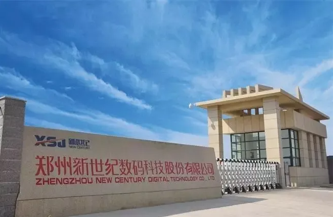 QQ截圖20210512093144.png QQ截圖20210512093144.png