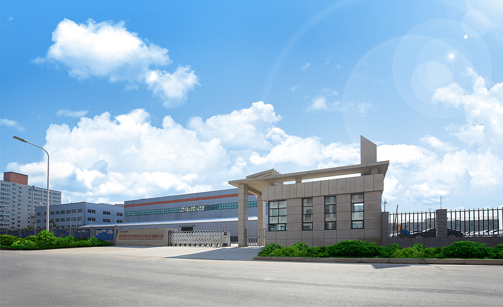 公司大門??京東.jpg 公司大門??京東.jpg