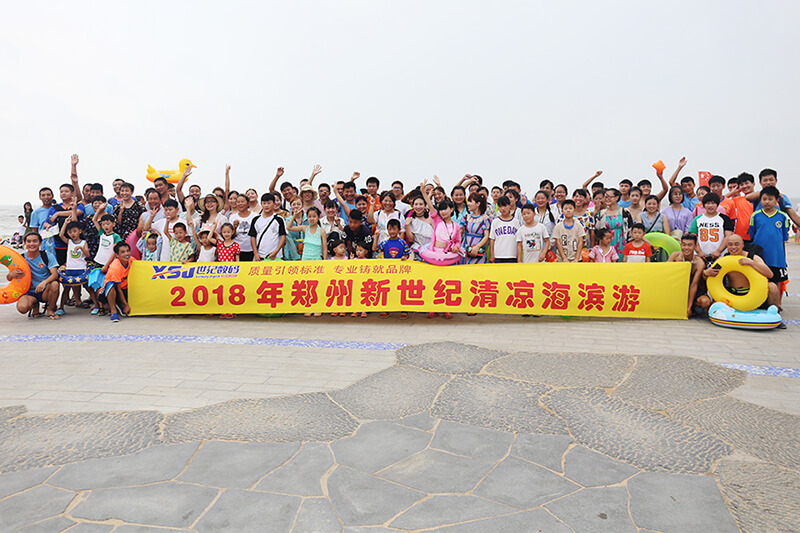 �T���L��