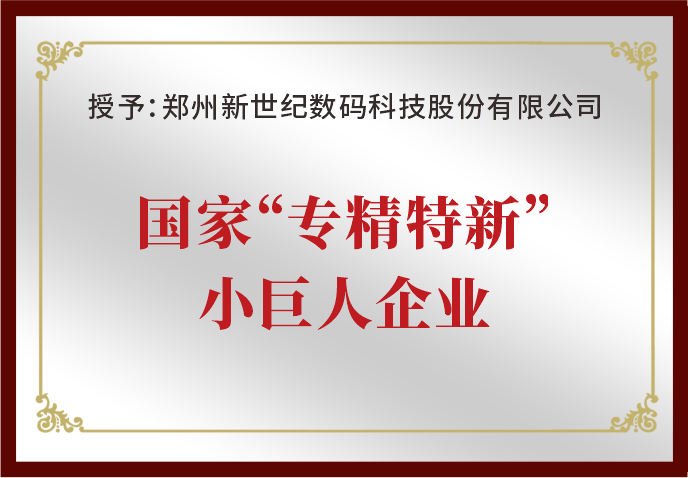 ���������o�s�@���ҡ��������¡�С������I�s�u