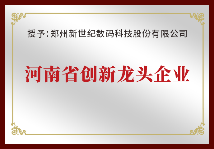 ���������o�s�@������ʡ�������^��I��